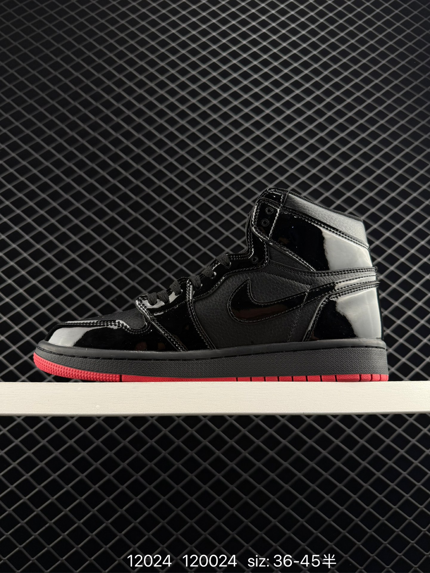 Nike Air Jordan 1 Retro High OG AJ1